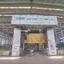 []济南二机2230五模冲压线 630吨400吨400吨400吨400吨63.