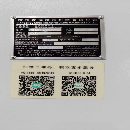 []新到两台2023年安装少用台湾友佳VFP-32A（只用了几百.